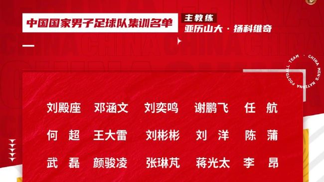 父子二人在途径宋婉婷的董事长办公室时，不由自主的停住了脚步